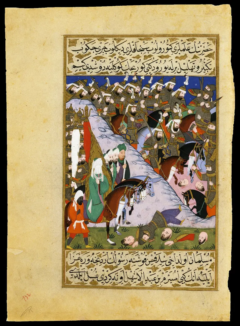উহুদের যুদ্ধ