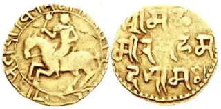 বখতিয়ার খলজির নদীয়া জয়