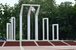 ভাষা আন্দোলন